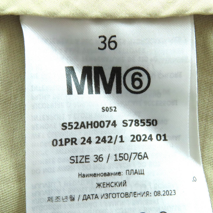 Great MM6 Maison Margiela trench coat Raw hem, embroidered logo 36 S52AH0074