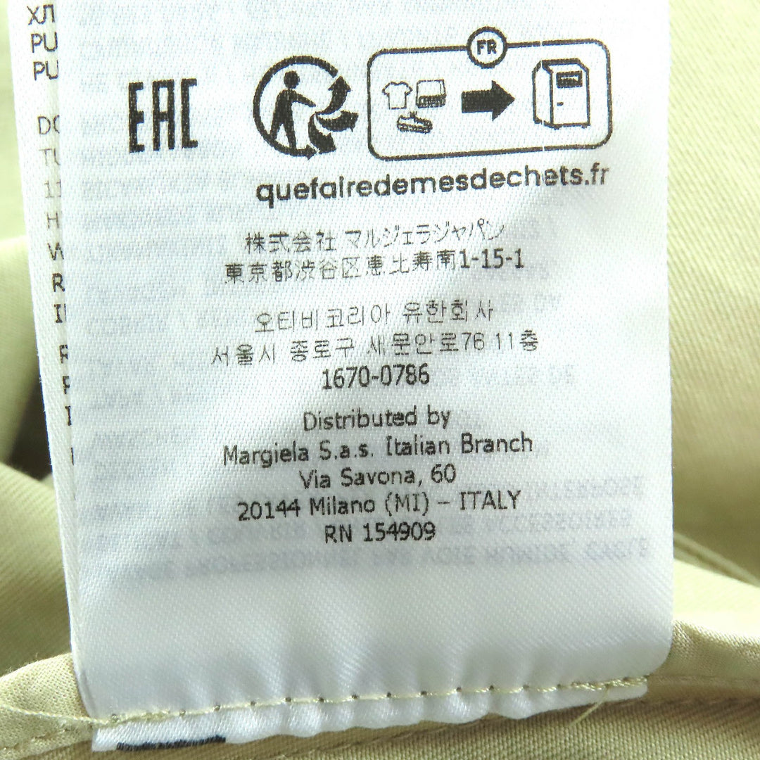 Great MM6 Maison Margiela trench coat Raw hem, embroidered logo 36 S52AH0074