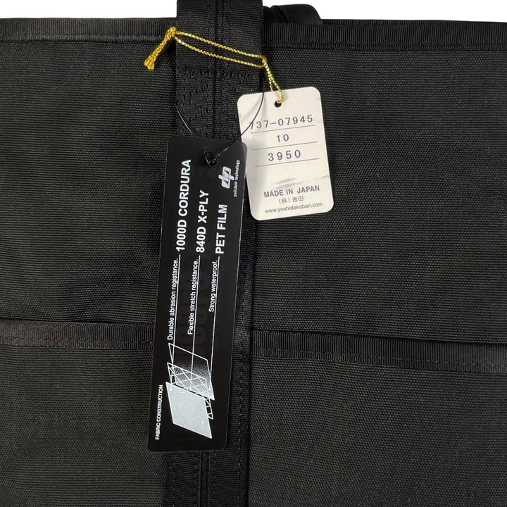Pristine PORTER Tote Bag HYBRID TOTE BAG X-C1000 black mens 737-07945