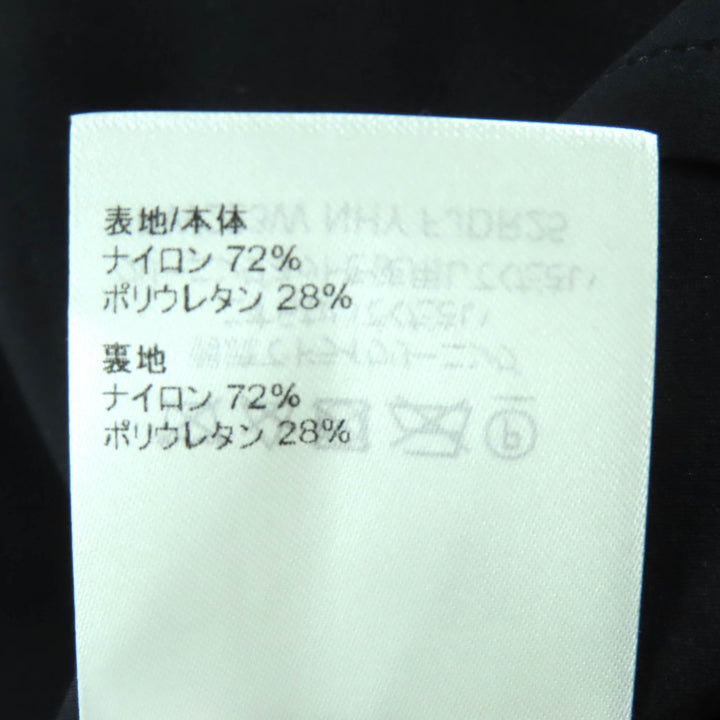 Pristine LOUIS VUITTON one piece black Nylon Women 34