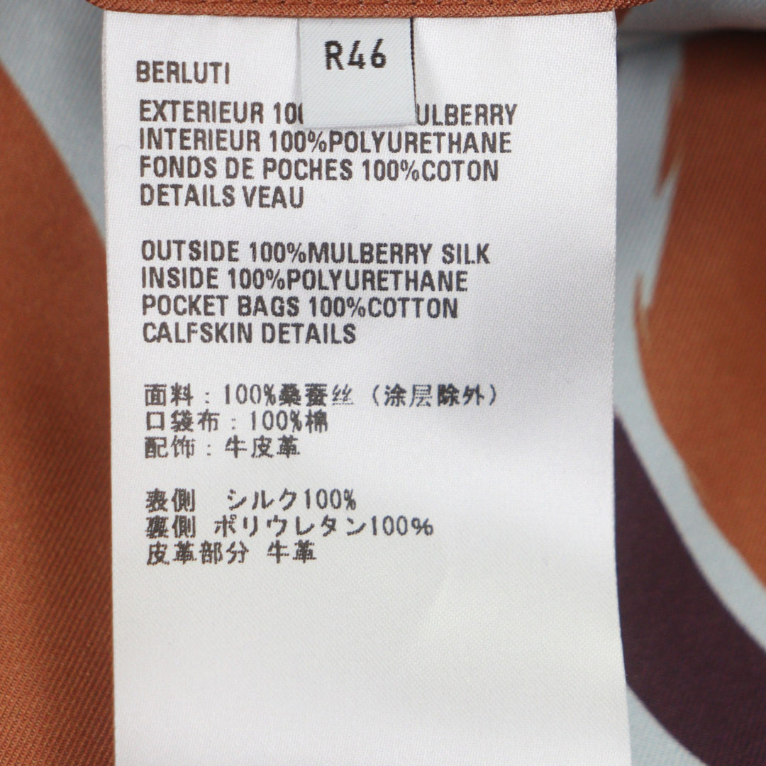 Excellent BERLUTI hoodie PRINTED SILK SCRITTO B-WAY Brown silk mens 46 R22OBU84