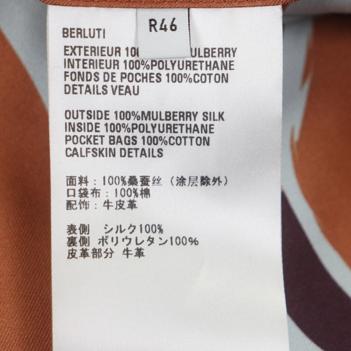 Excellent BERLUTI hoodie PRINTED SILK SCRITTO B-WAY Brown silk mens 46 R22OBU84