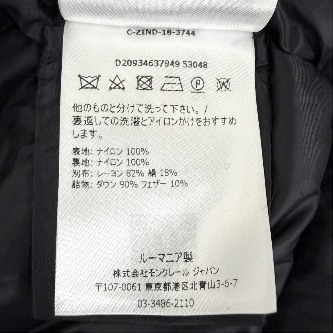 Great MONCLER Down jacket TORCON black Nylon Women 0