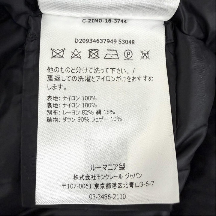 Great MONCLER Down jacket TORCON black Nylon Women 0