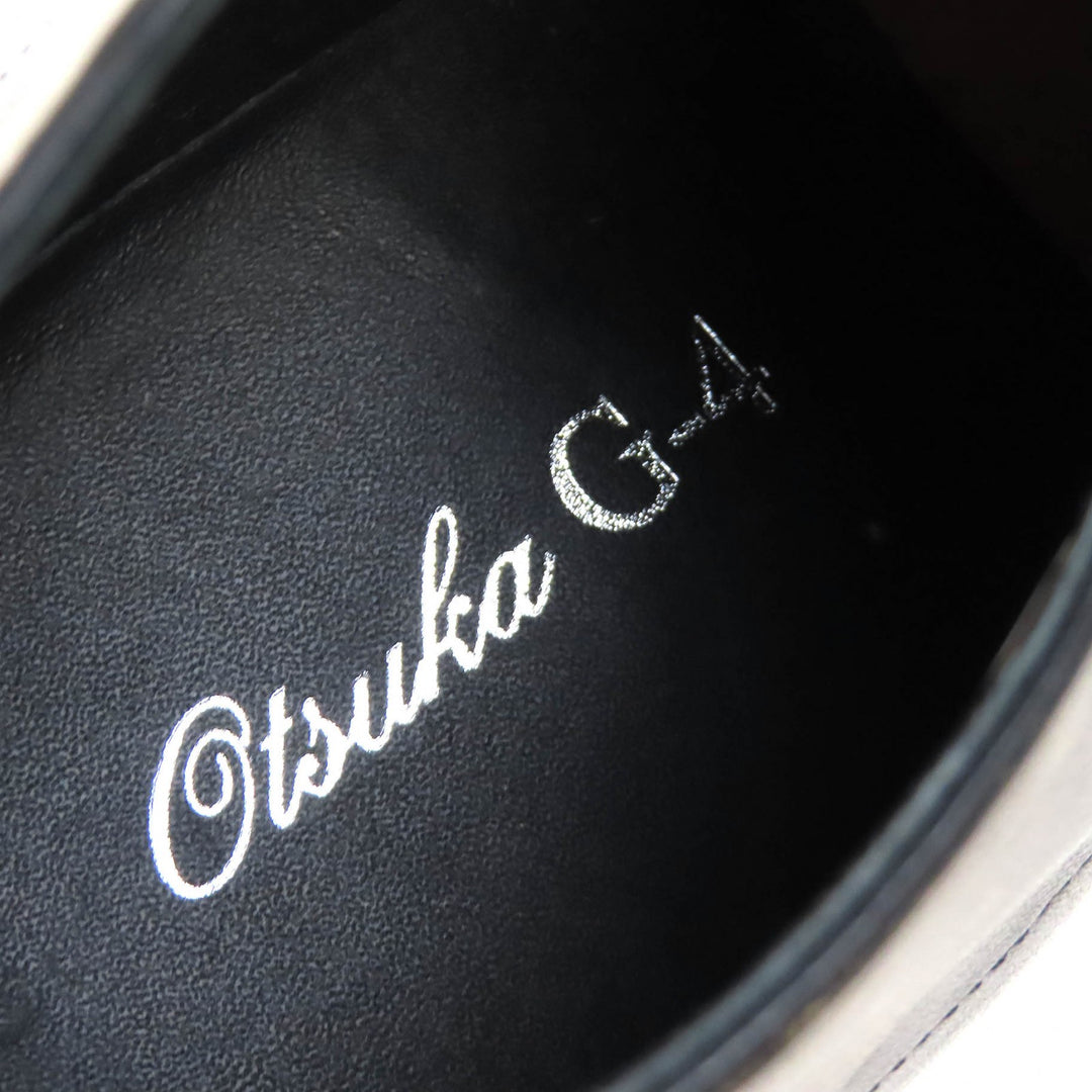 Great Otsuka short boots Chukka boots, business shoes Brown leather 7 1011048