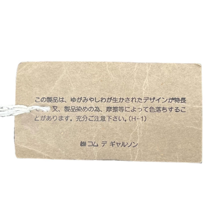 Pristine COMME des GARCONS HOMME PLUS Pants Product dyeing process S PP-P017