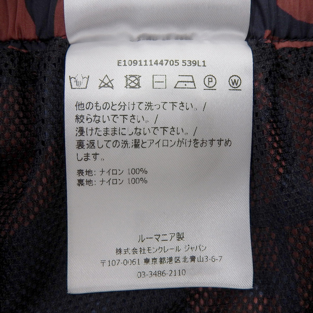 Great MONCLER GENIUS 2 Pants PANTALONE SPORTIVO Navy mens 48