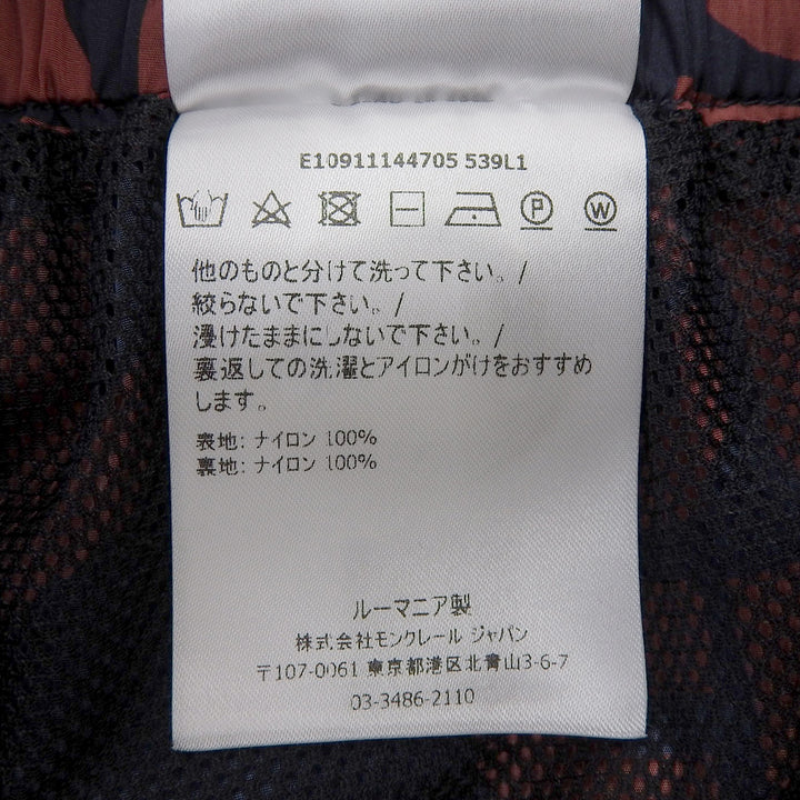 Great MONCLER GENIUS 2 Pants PANTALONE SPORTIVO Navy mens 48