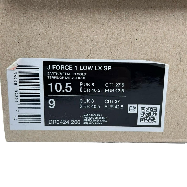 Pristine Nike Jacquemus sneakers J FORCE 1 LOW LX SP Brown mens 27.5 DR0424-200