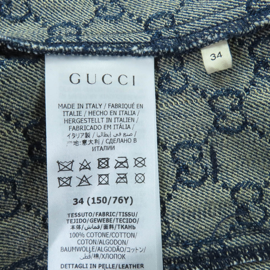 Pristine GUCCI Denim Jacket GG washed organic leather Indigo Women 34 652658