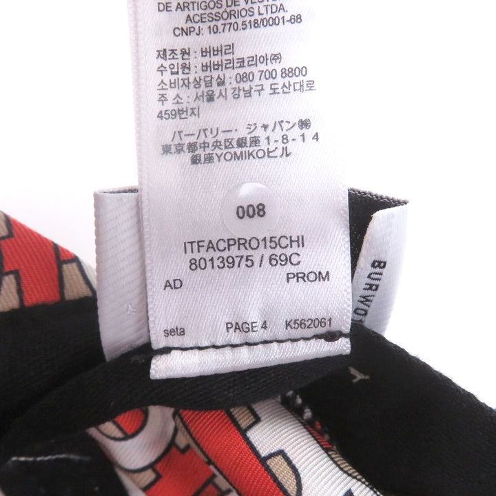 Pristine BURBERRY cap TB logo all-over print back ribbon beige silk Women