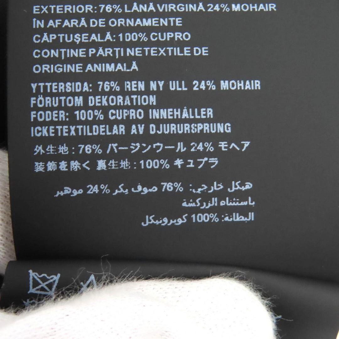 Excellent PRADA tailored jacket single black Virgin wool mens UGM222