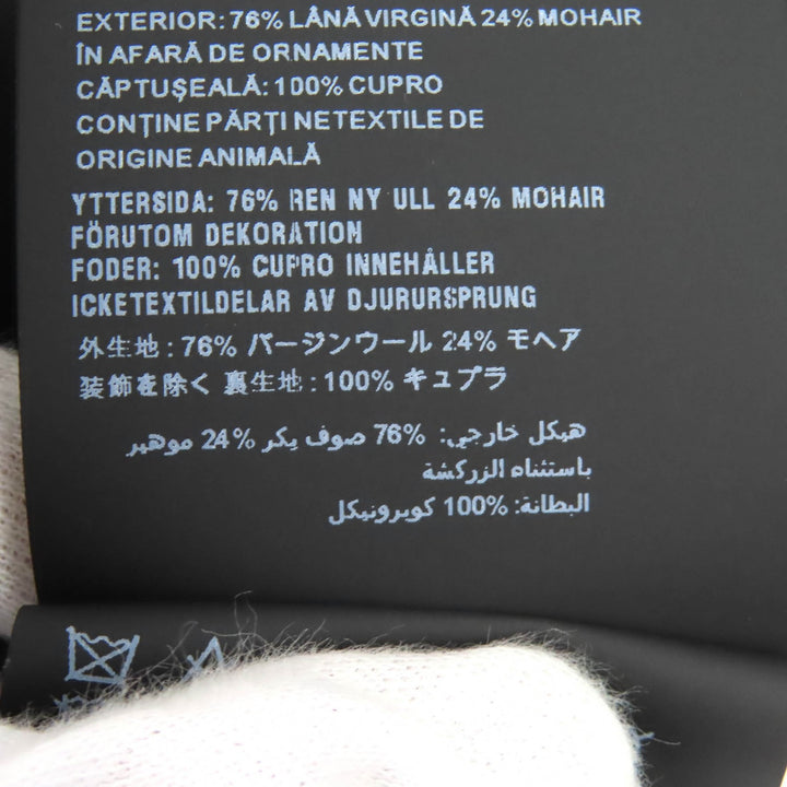 Excellent PRADA tailored jacket single black Virgin wool mens UGM222