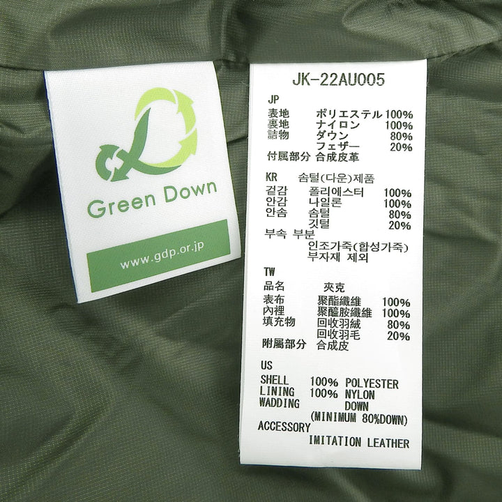Pristine Snow Peak Down jacket Recycled Light Down Jacket mens M JK-22AU005