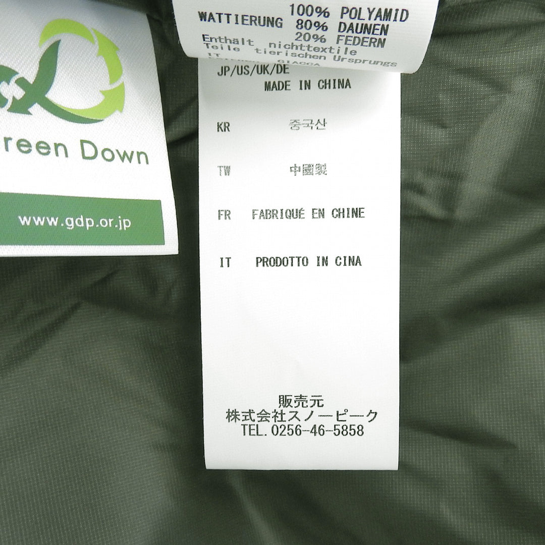 Pristine Snow Peak Down jacket Recycled Light Down Jacket mens M JK-22AU005