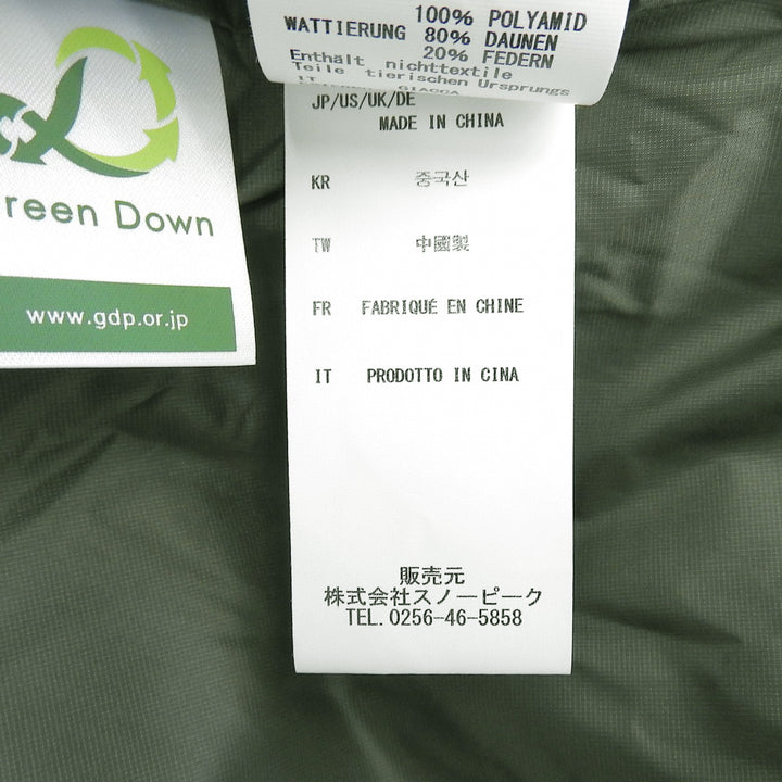 Pristine Snow Peak Down jacket Recycled Light Down Jacket mens M JK-22AU005