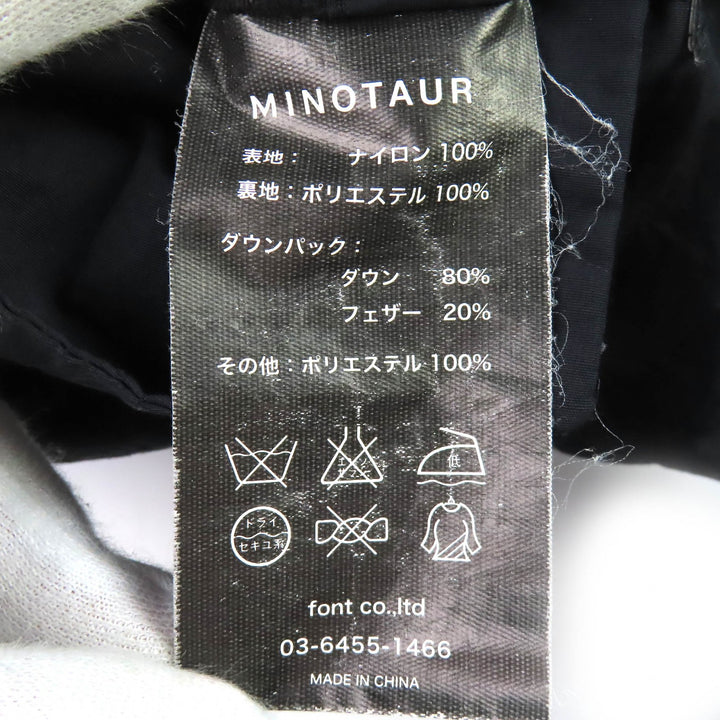 Great DENHAM MINOTAUR Down jacket hooded zip up black mens XS