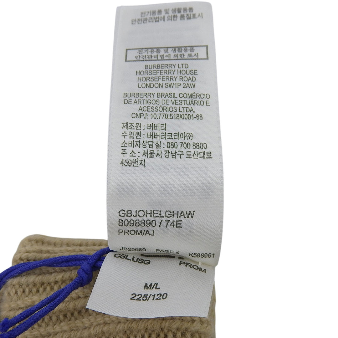 Pristine BURBERRY gloves beige cashmere mens 8098890