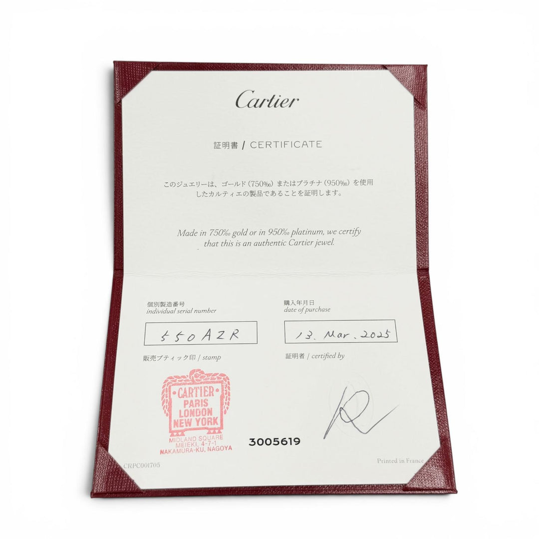 Excellent Cartier Trinity Classic Cushion Ring Yellow Gold AU750 Women 46 550AZR