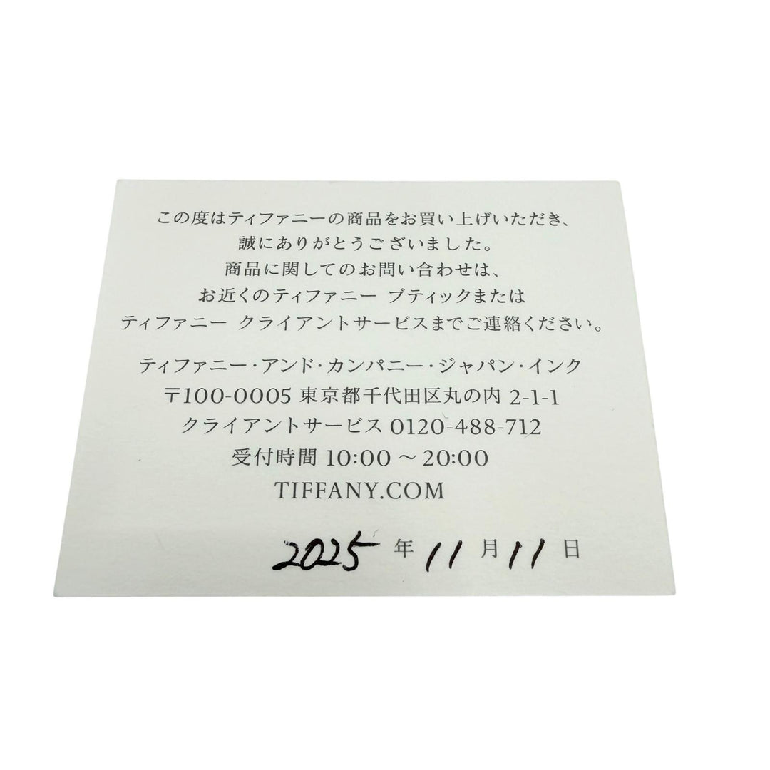 Excellent TIFFANY&Co. Necklace T smile small White gold AU750 Women