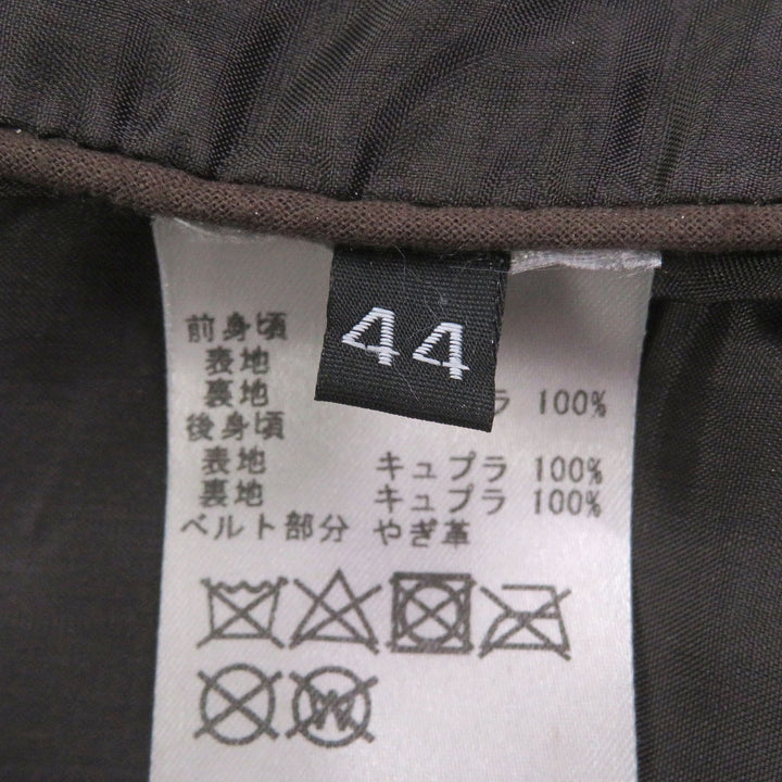 Great EMMETI Best MICHELE Goatskin vest Goat leather mens 44 24-06-0252-309