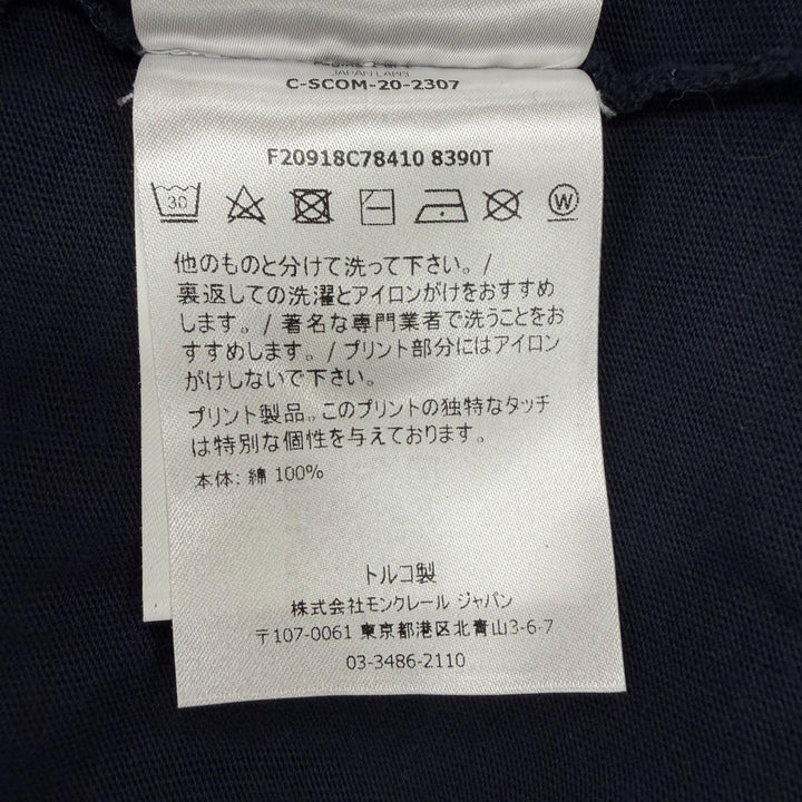 Great MONCLER Short sleeve T-shirt Navy cotton mens L F20918C78410