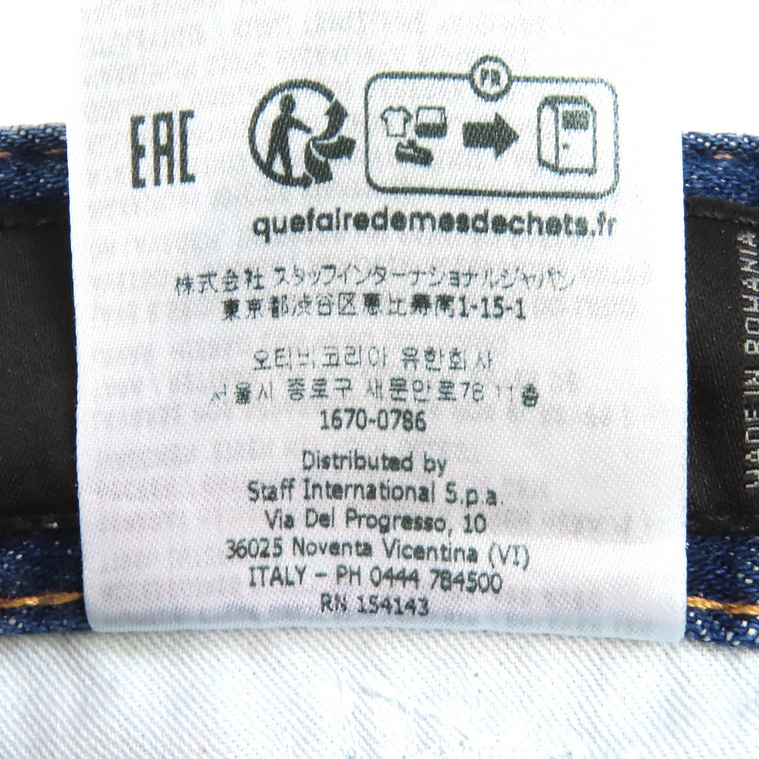 Discounted Great DSQUARED2 Denim pants SUPER TWINKY JEANS Damage processing 42 S74LB1327