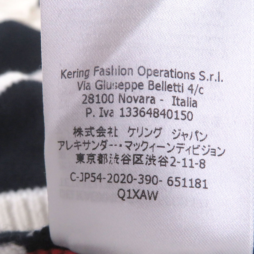 Great Alexander McQueen sweater Striped V-neck long-sleeve knit Ivory wool