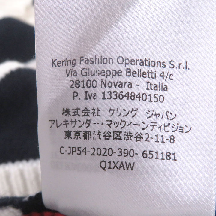 Great Alexander McQueen sweater Striped V-neck long-sleeve knit Ivory wool