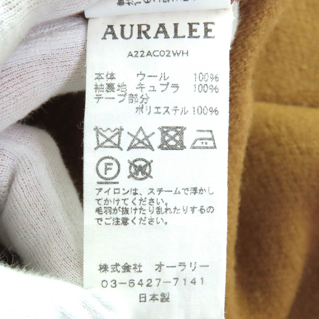Excellent AURALEE coat WOOL HERINGBONE PILE HOODED COAT Brown wool 0 A22AC02WH