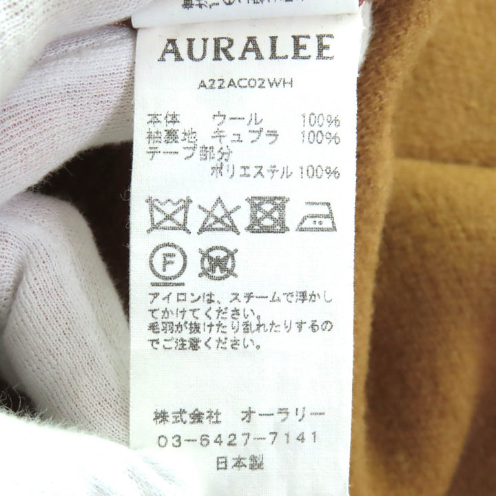 Excellent AURALEE coat WOOL HERINGBONE PILE HOODED COAT Brown wool 0 A22AC02WH