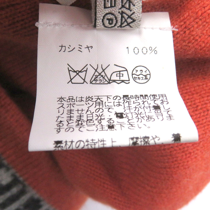 Great HERMES Knit cap Margiela-era H logo all-over beanie gray cashmere mens