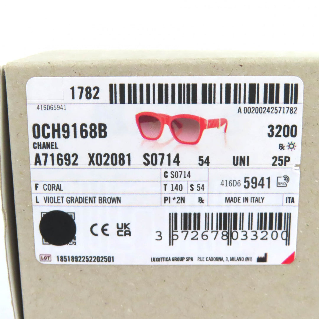 Excellent CHANEL COCO Mark Matelasse Square Shape Folding Sunglasses pink 71692