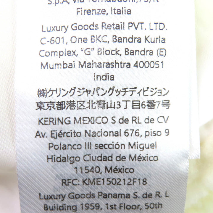 Pristine GUCCI Jacket GG Intarsia Hooded Zip-Up Fleece Jacket Ivory M 798503