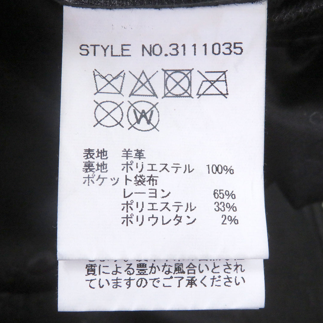 Great schott Leather jacket double black Sheep leather mens S