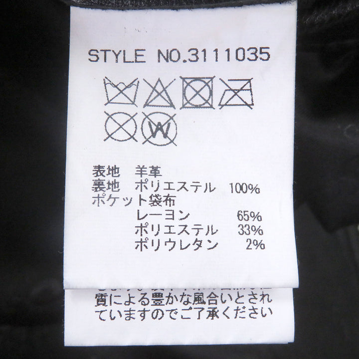 Great schott Leather jacket double black Sheep leather mens S