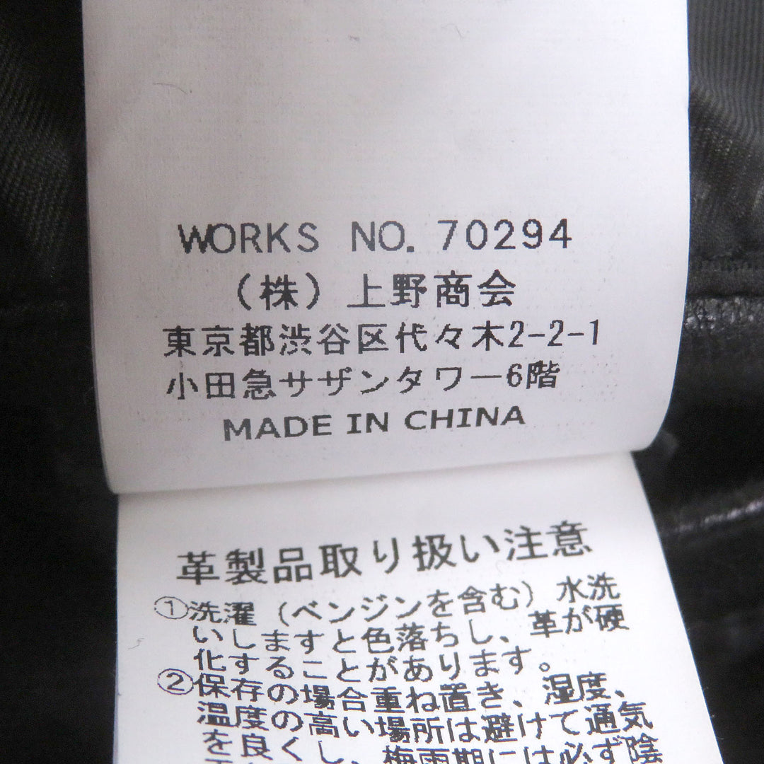 Great schott Leather jacket double black Sheep leather mens S