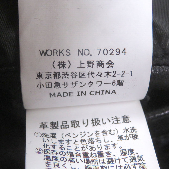 Great schott Leather jacket double black Sheep leather mens S