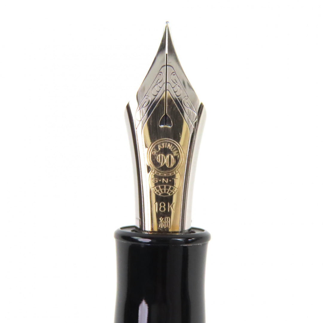 Pristine PLATINUM 90th Anniversary Carbon Fiber Fine Nib Fountain 18K PCF-10000