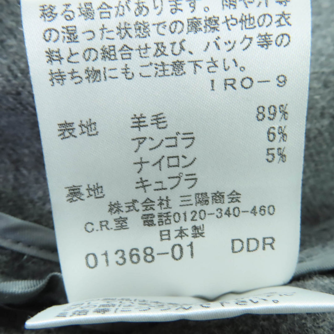 Excellent BURBERRY LONDON coat Check Pattern Belted Hooded Short gray wool 38