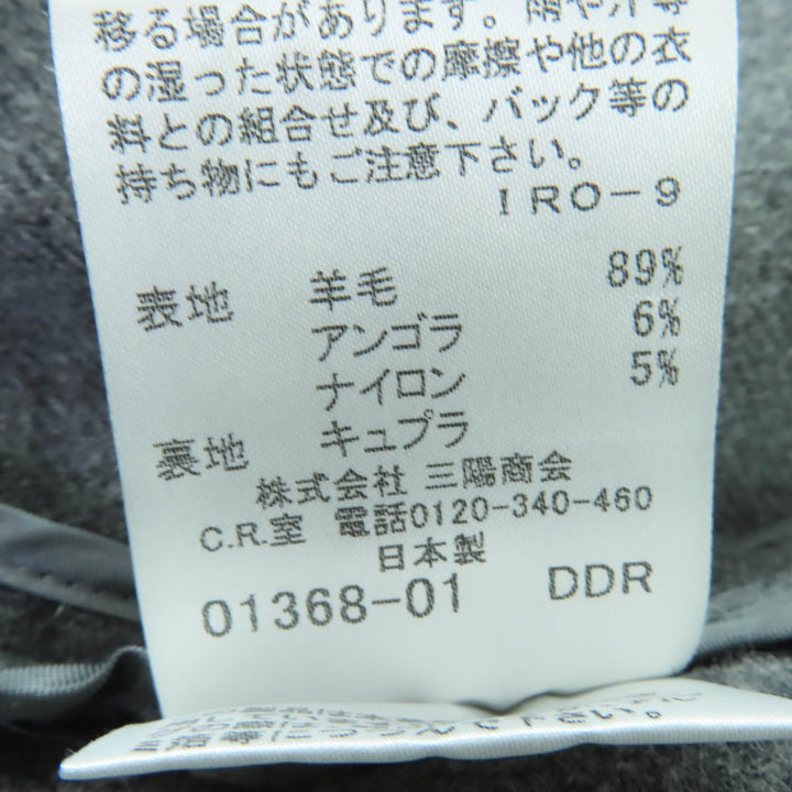 Excellent BURBERRY LONDON coat Check Pattern Belted Hooded Short gray wool 38