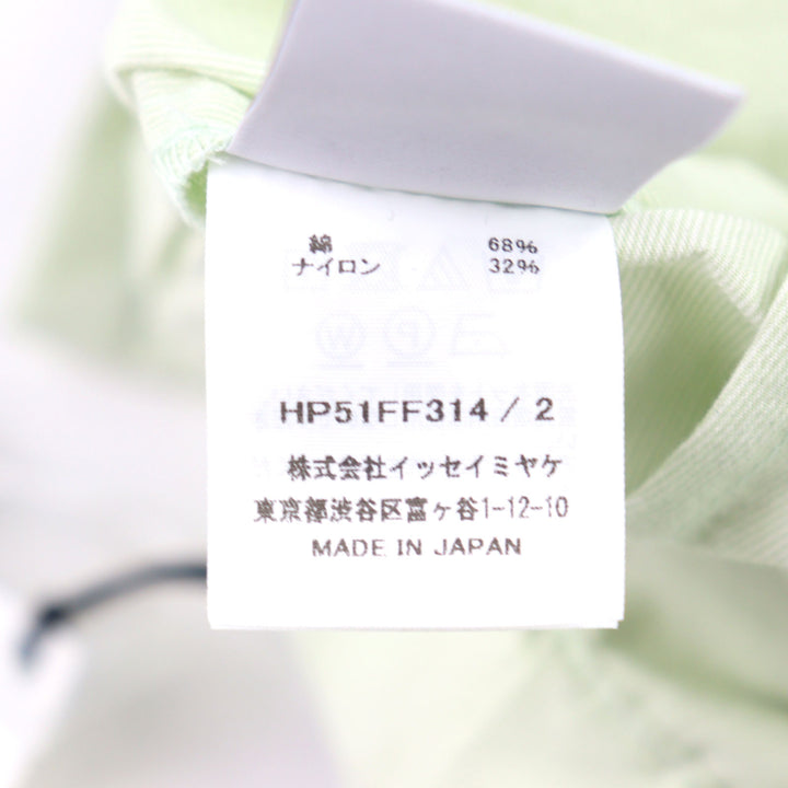 Pristine HOMME PLISSE ISSEY MIYAKE Shorts FRESHEN Shorts men 2 HP51FF314