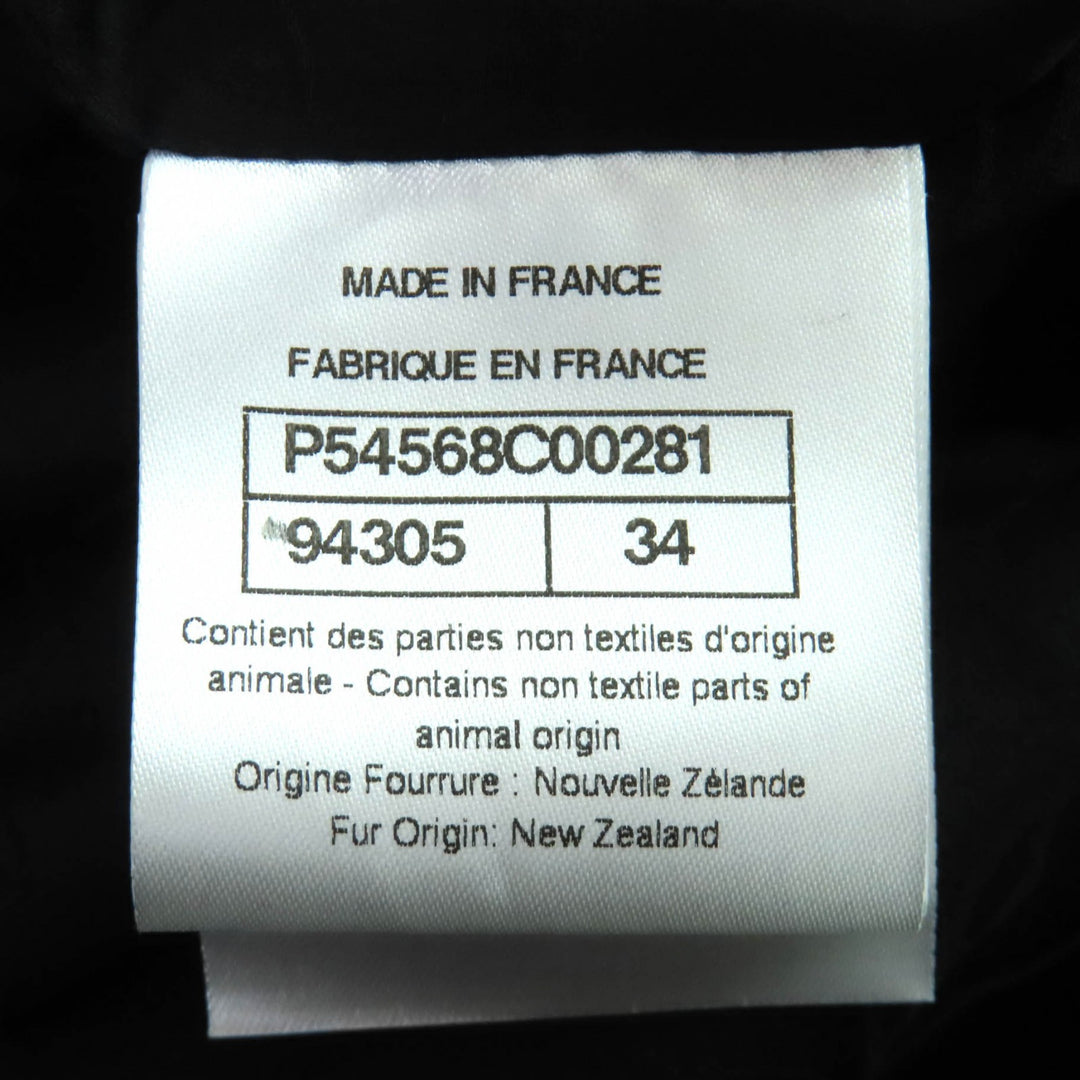 Excellent CHANEL Mouton coat black silk Women 34 P54568