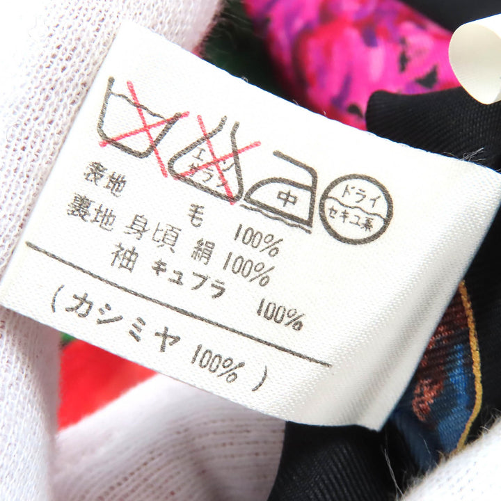 Excellent LEONARD FASHION coat All-over lining design, logo button, cashmere