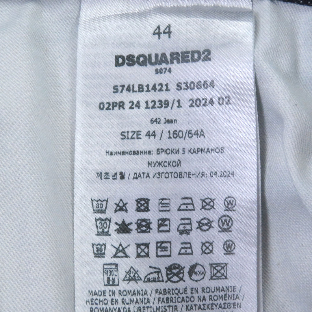 Excellent DSQUARED2 Denim pants fly front Indigo blue cotton mens 44 S74LB1421
