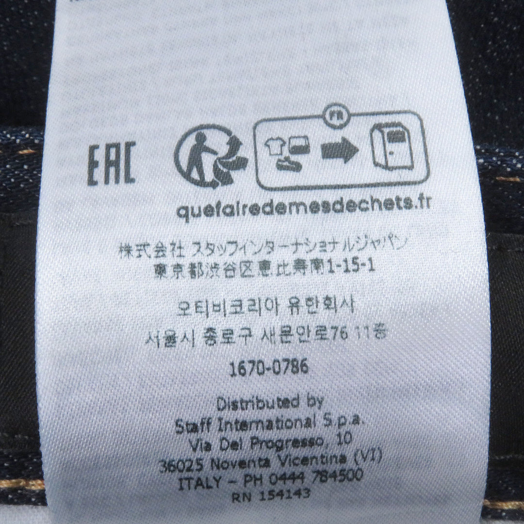 Excellent DSQUARED2 Denim pants fly front Indigo blue cotton mens 44 S74LB1421