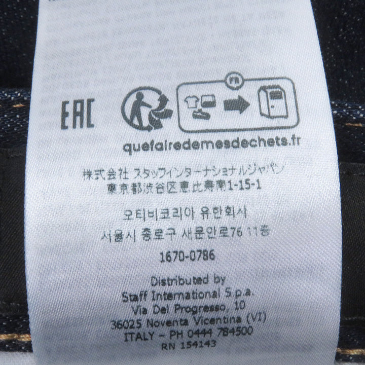 Excellent DSQUARED2 Denim pants fly front Indigo blue cotton mens 44 S74LB1421