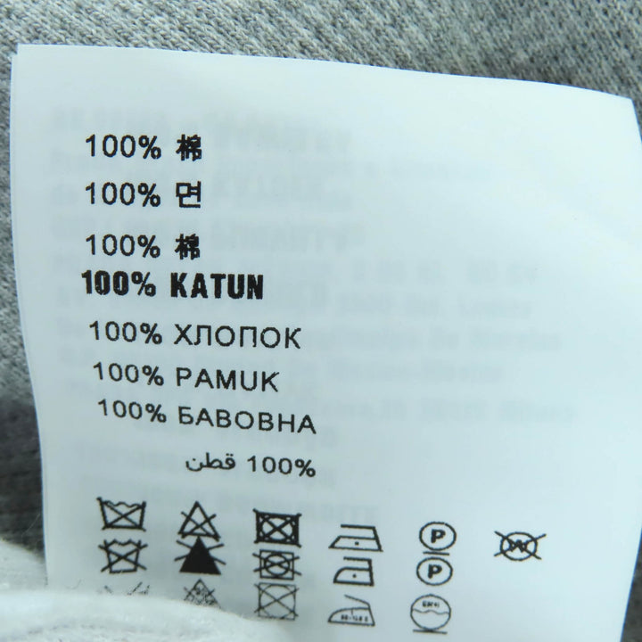 Excellent MIUMIU sweat gray cotton Women S MJT654