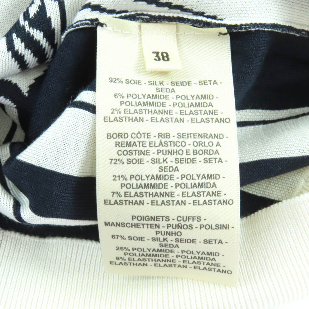 Great HERMES knit Brides de Gala Disorder silk Women 38 4E2655D6