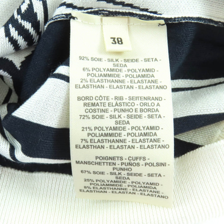 Great HERMES knit Brides de Gala Disorder silk Women 38 4E2655D6